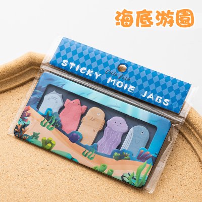 【動物樂園標籤貼】異形造型-多功能索引便利貼 商品圖片 6
