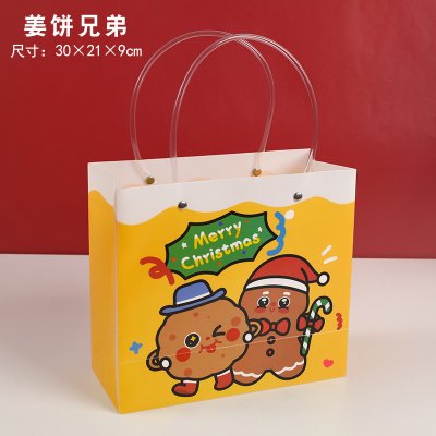 【聖誕包裝袋】透明PVC禮物袋-防水手提禮品收納袋 商品圖片 8