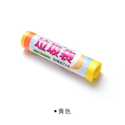 【熱銷推薦】彩色點斷式手提垃圾袋 - 抽繩加厚自動收口廚房垃圾袋 商品圖片 7