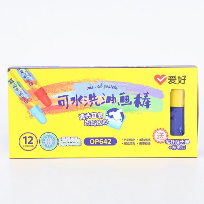 【可水洗】兒童蠟筆組-安全繪畫塗鴉筆 商品圖片 6