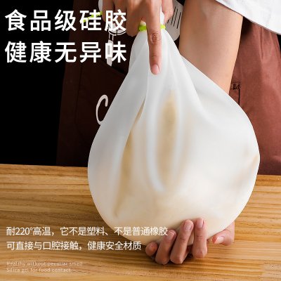 【耐高溫】矽膠揉麵袋-烘焙醒發神器 商品圖片 1