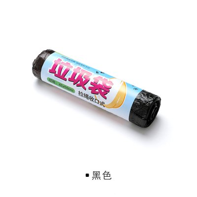【熱銷推薦】彩色點斷式手提垃圾袋 - 抽繩加厚自動收口廚房垃圾袋 商品圖片 9