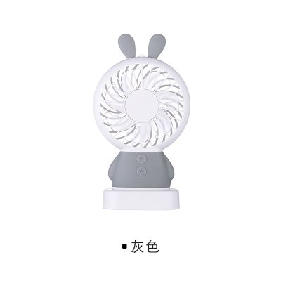 【迷你兔子】USB充電風扇 - 手持小型電扇 商品圖片 6