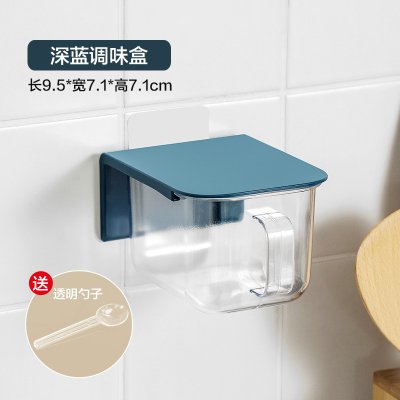 【北歐風壁掛】調味盒 - 黏貼式調味料收納 商品圖片 7