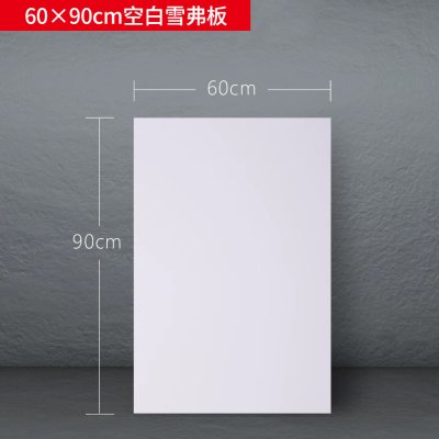 開啟式A型海報架 單面／雙面 鋁合金翻蓋展架 附空白雪弗板（60×80／60×90／80×120／90×120cm）- 活動宣傳立牌 廣告看板 商品圖片 1