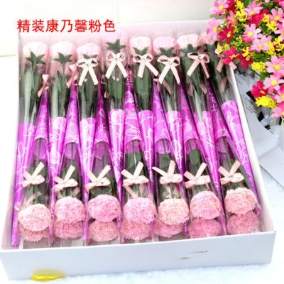 【單支康乃馨】香皂花-母親節必備尖筒包裝禮物 商品圖片 3