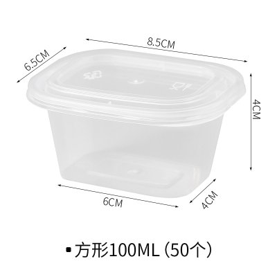 【迷你盒】密封分裝-檸檬百香果蔥薑蒜保鮮盒 (50個) 商品圖片 7