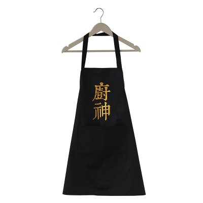 【防水防油】圍裙 - 企業LOGO客製印刷 商品圖片 5