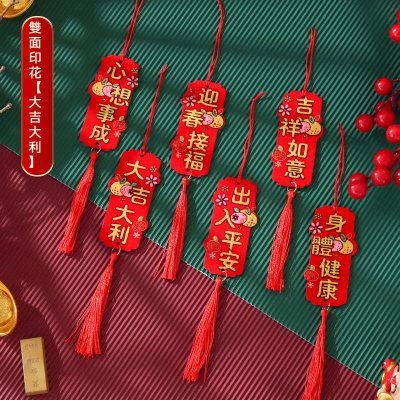 【銀柳盆栽吊飾】新年文字飾-平安招財 商品圖片 8