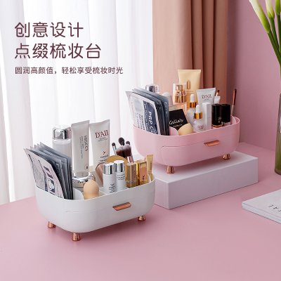 【抽屜分隔盒】化妝品收納-梳妝台桌面小物整理架 商品圖片 3