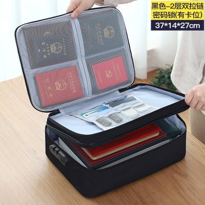 【RFID防盜】多層證件包-旅行文件收納 商品圖片 7