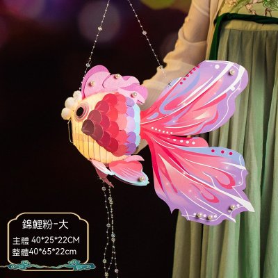 【新年DIY燈籠】好運魚造型-元宵發光材料包 商品圖片 5