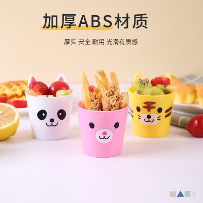 【趣味餐具】動物造型零食杯-創意水果薯條點心杯