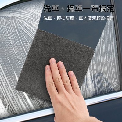 【神奇魔力抹布】加厚多功能-無痕玻璃清潔布 商品圖片 3