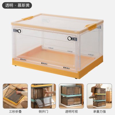 【特大號三開】收納箱 - 茶色滑輪摺疊箱 商品圖片 9