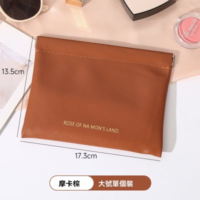 【PU皮革收納包】自動開合-彈片零錢化妝包 商品圖片 5