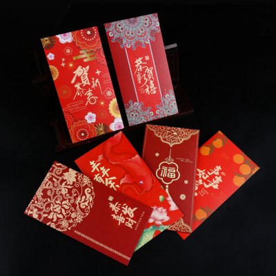 【牛牛圖案】新年紅包袋 - 創意壓歲錢袋 (12個)