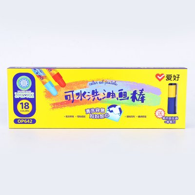 【可水洗】兒童蠟筆組-安全繪畫塗鴉筆 商品圖片 7