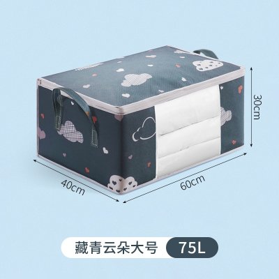 【雲朵收納袋】大容量棉被袋-防塵防潮打包 商品圖片 7