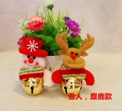 【鈴鐺造型】聖誕裝飾品組合 - 聖誕老人雪人麋鹿節日贈品 商品圖片 3