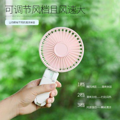 【迷你USB扇】折疊風扇-夾式三段風速手持扇 商品圖片 2