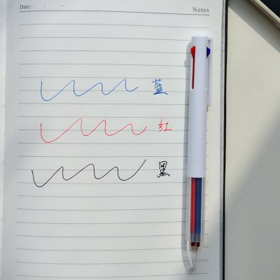 【三色中性筆】黑藍紅三合一 0.5mm大容量滑順書寫 辦公文具批發 商品圖片 1