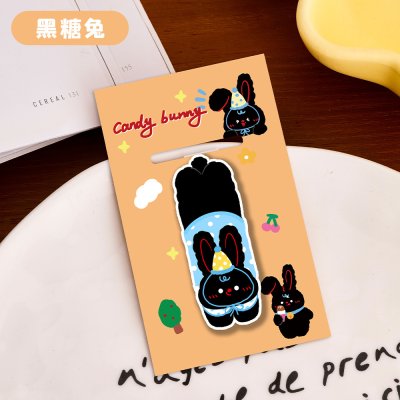 動物趴趴樂磁性書簽 可愛動物書簽 創意文具 商品圖片 10