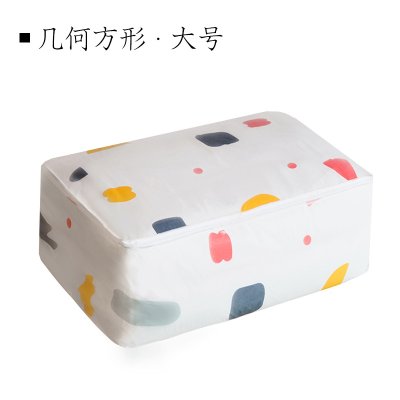 【簡約棉被收納袋】防潮行李整理袋 - 搬家必備衣服行李袋 商品圖片 5