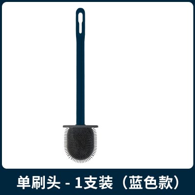 【壁掛矽膠刷】軟毛馬桶刷-長柄縫隙廁所清潔刷 商品圖片 5