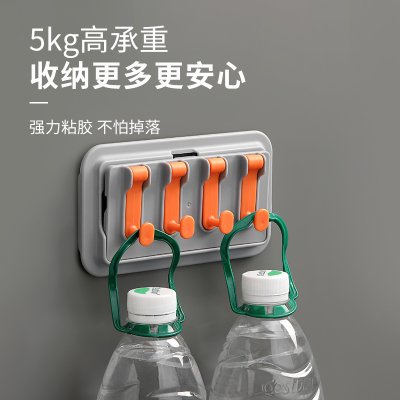 【多功能壁掛架】掛勾支架-廚房浴室收納置物架 商品圖片 2