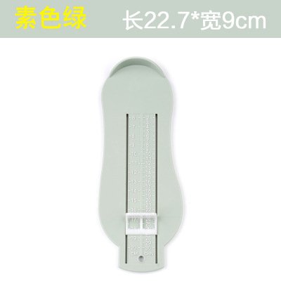 【兒童專用】腳長測量器 - 寶寶買鞋量腳尺 商品圖片 5