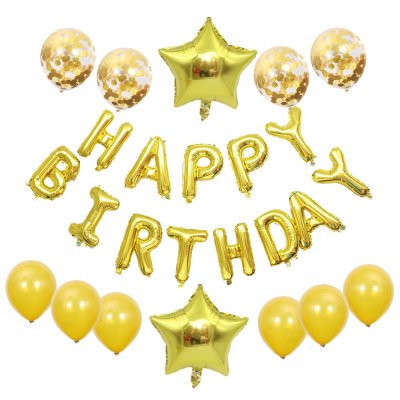 【派對裝飾】18寸星星亮片生日氣球套裝 - HAPPY BIRTHDAY字母氣球