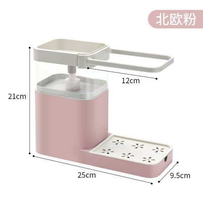 【按壓式洗碗精】收納盒 - 瀝水清潔置物架 商品圖片 5