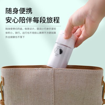 【五合一藥盒】多功能 - 磨藥切藥隨身器 商品圖片 2