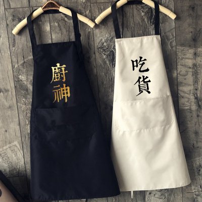 【防水防油】圍裙 - 企業LOGO客製印刷 商品圖片 2
