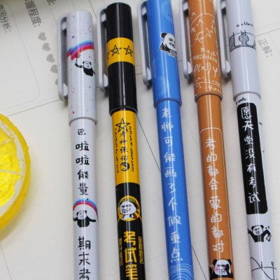 【熊貓表情】創意中性筆 - 趣味文字黑筆 (5支) 商品圖片 4