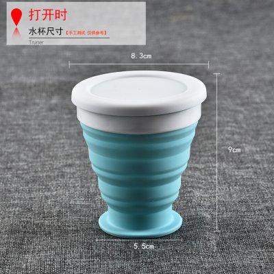 【矽膠摺疊】旅行水杯 - 伸縮戶外漱口杯 商品圖片 1