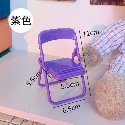 【合椅手機架】馬卡龍色支架-桌面摺疊懶人架 商品圖片 9