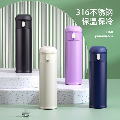 【316不鏽鋼杯】可愛印花-彈跳蓋吸管隨身水壺 商品圖片 2