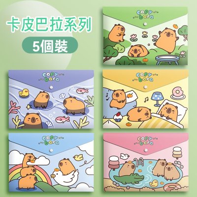 【可愛插畫文件袋】A4收納袋-學生辦公資料袋 商品圖片 6