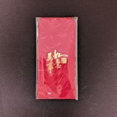 【MIT萬事如意】燙金紅包-台灣製造虎年新年10枚 商品圖片 3