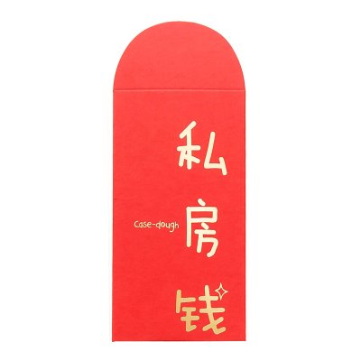 【高檔喜慶】創意紅包袋 - 婚慶節慶用品 商品圖片 6