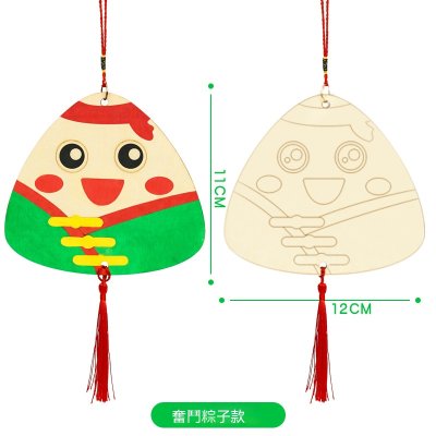 【木質粽子吊飾】端午塗鴉DIY-兒童填色材料 商品圖片 6