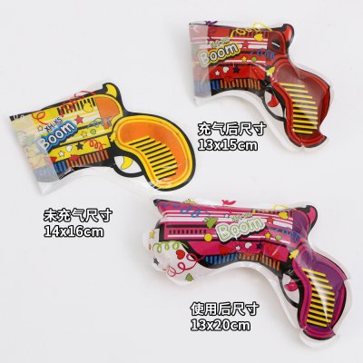 【派對禮炮】充氣禮花手槍-拉炮彩帶氣球玩具 商品圖片 3