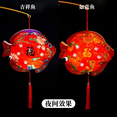 【吉祥小魚燈籠】如意燈籠-春節元宵紙質材料包 商品圖片 3