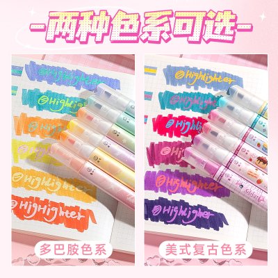 【疊色設計】多巴胺螢光筆組 - 學生重點標記文具筆 商品圖片 3