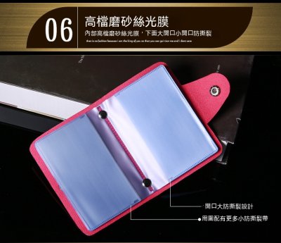 【商務質感】PU皮質名片卡包印刷客製 - 精品級收納包禮品 商品圖片 2
