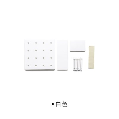 【創意洞洞板】多功能牆面收納架 - DIY置物裝飾板 商品圖片 7