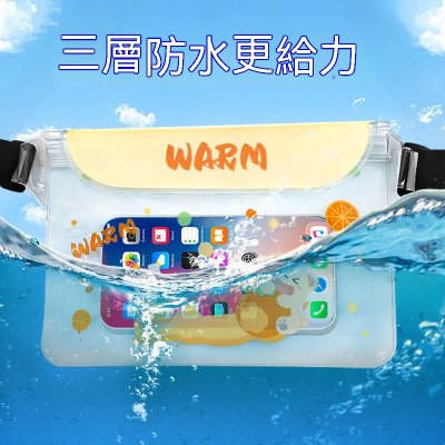 【防水手機腰包】夏季密封腰包-戲水游泳專用 商品圖片 2