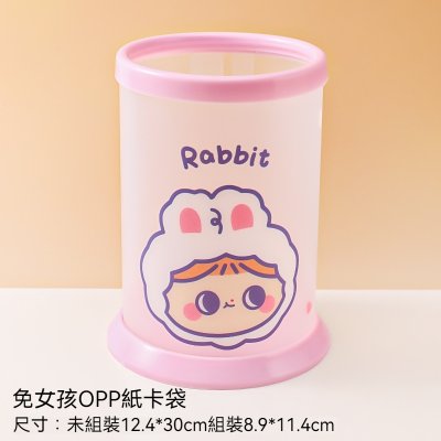 【小清新圓形】筆筒 - 可愛DIY文具收納 商品圖片 8